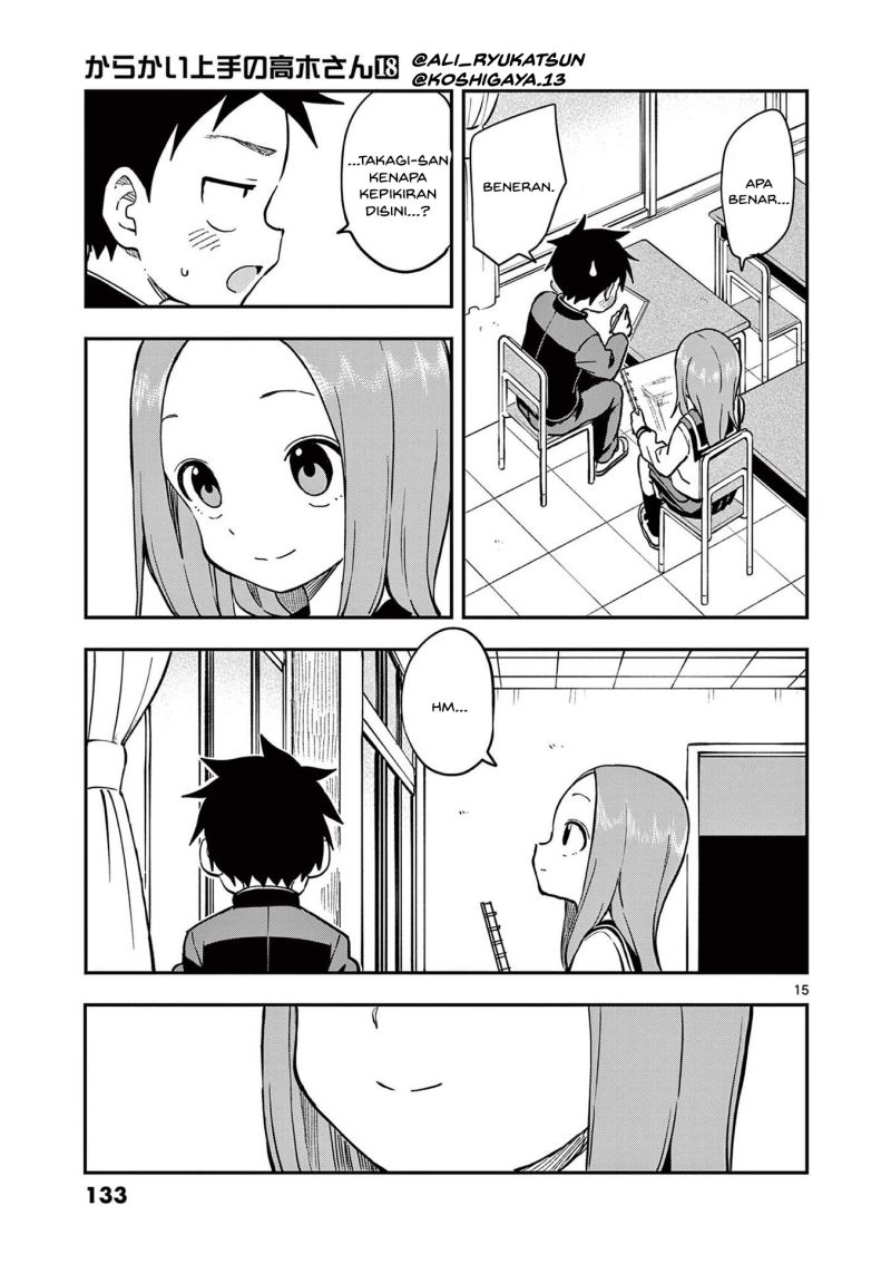 Chapter 159 - halaman 17