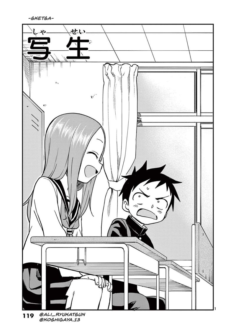 Chapter 159 - halaman 3