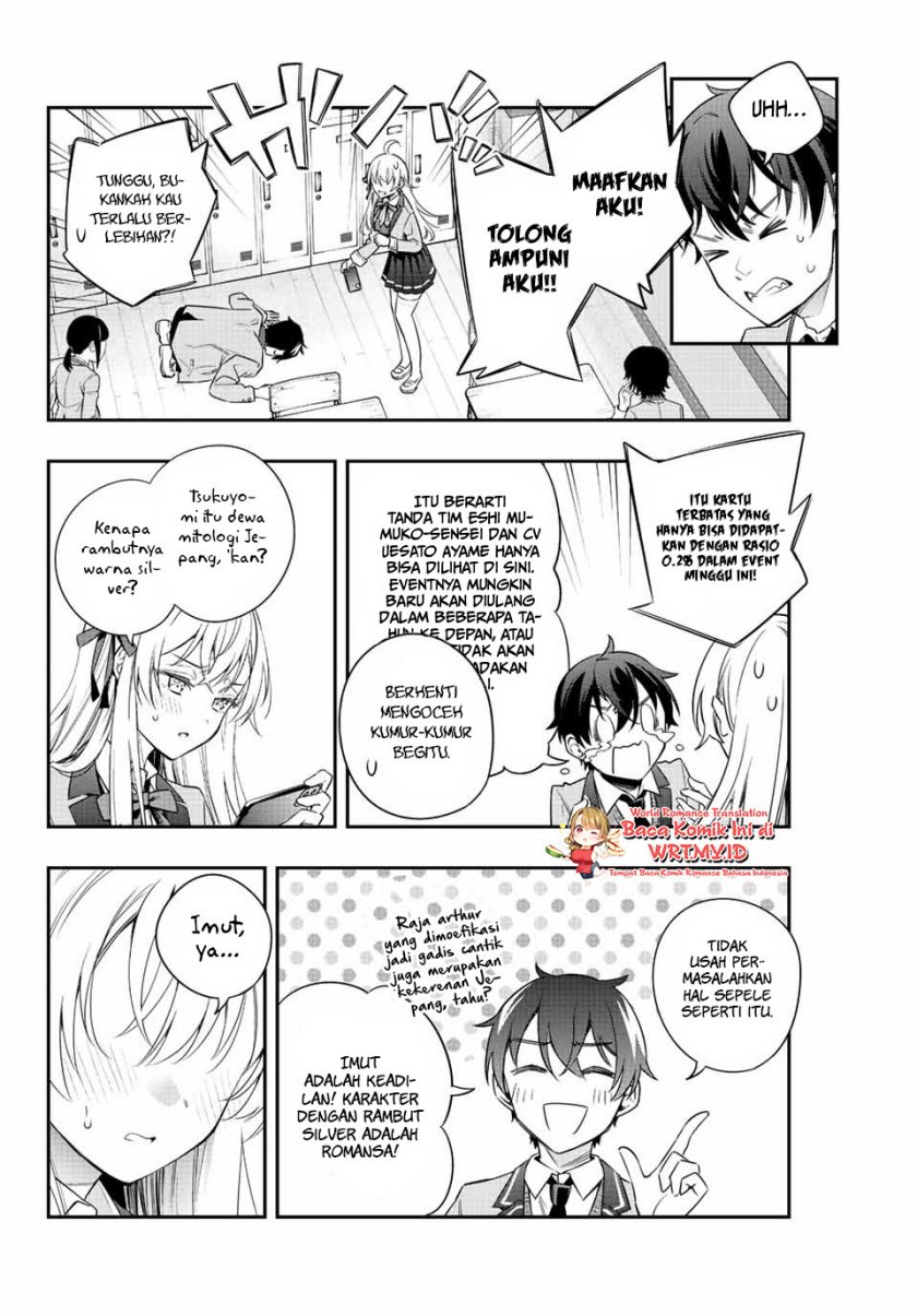 Chapter 2 - halaman 12