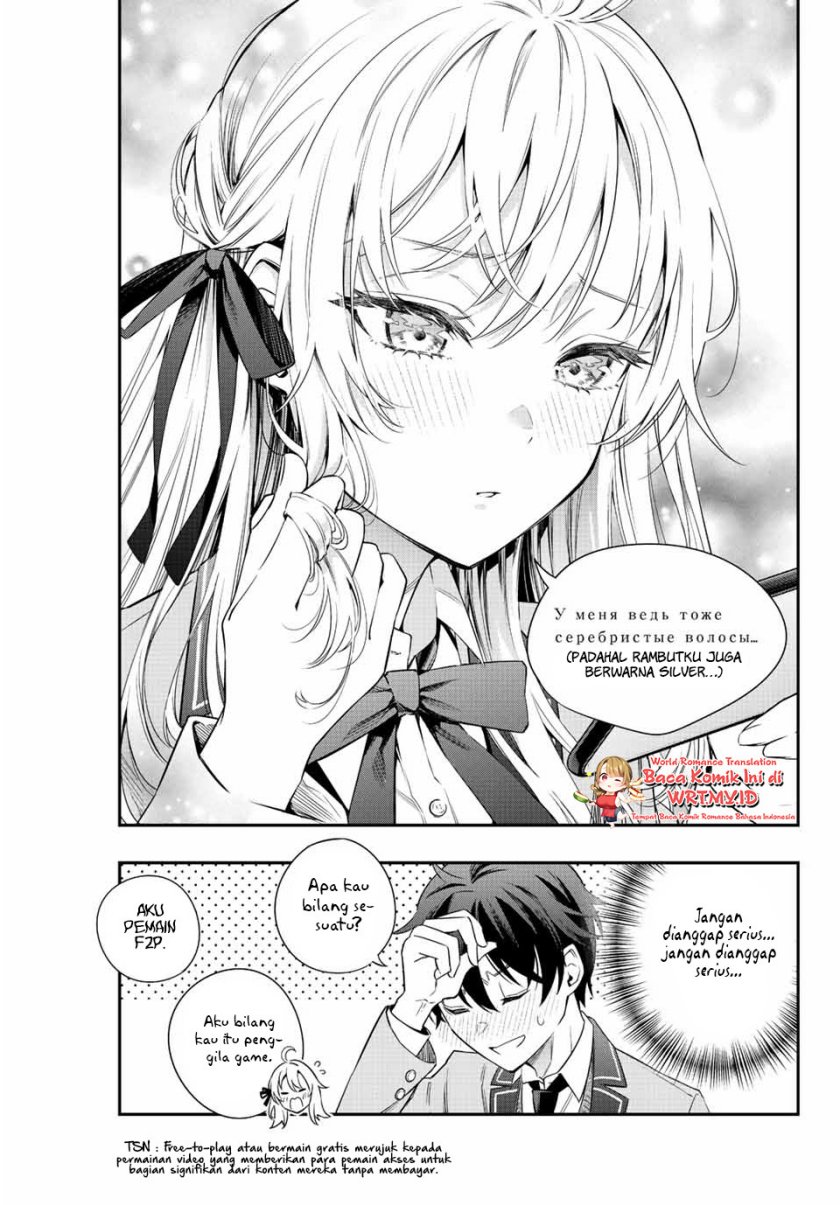 Chapter 2 - halaman 13