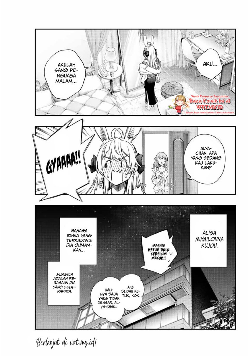 Chapter 2 - halaman 17