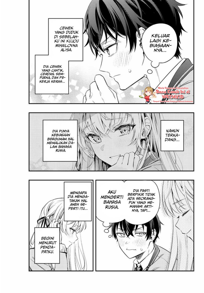 Chapter 2 - halaman 7