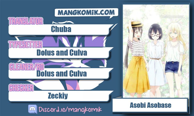 Chapter 114 - halaman 2