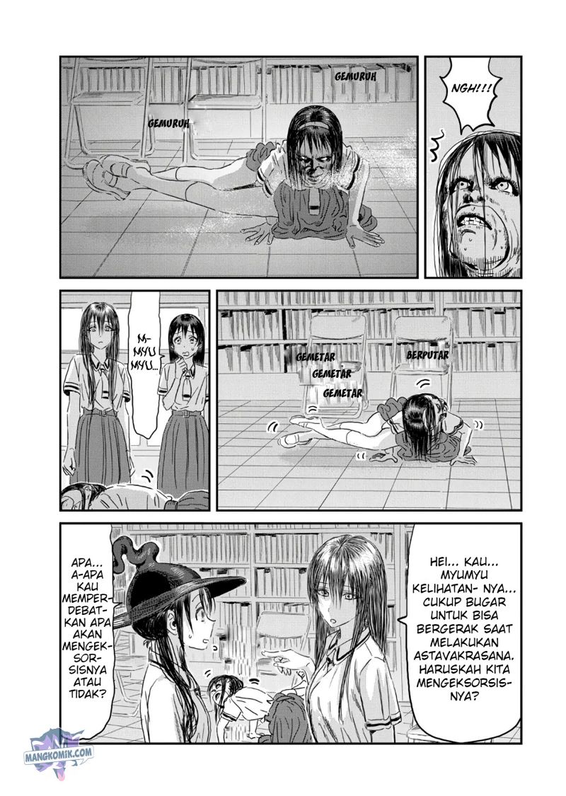 Chapter 114 - halaman 20