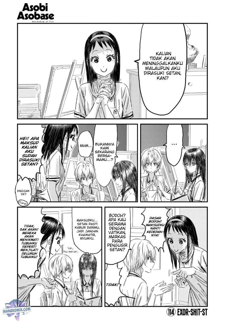 Chapter 114 - halaman 3