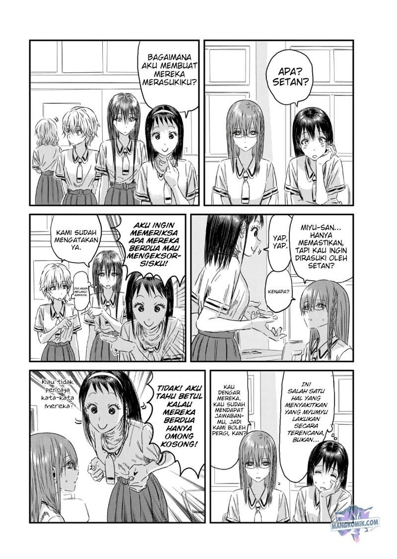 Chapter 114 - halaman 7