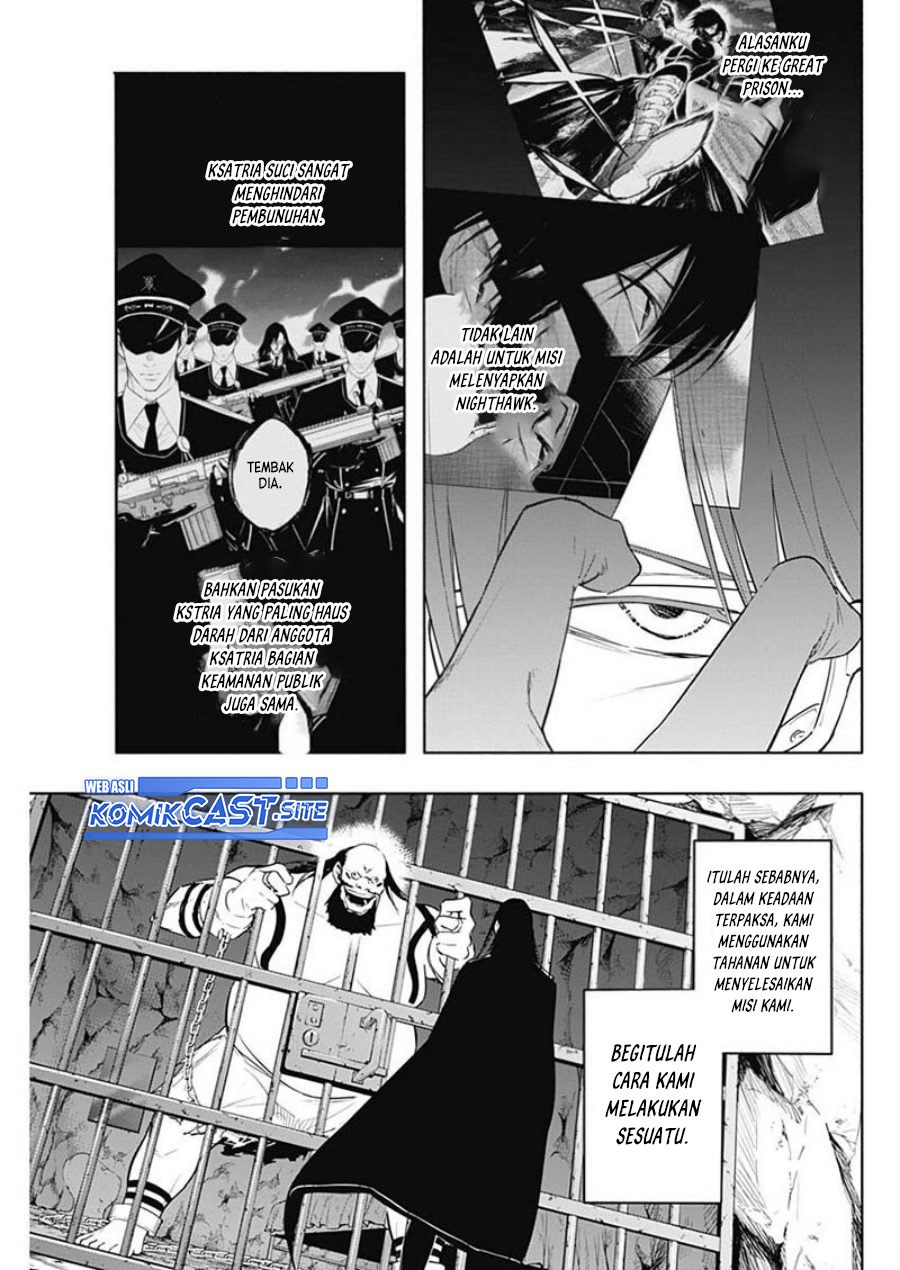 Chapter 58 - halaman 15
