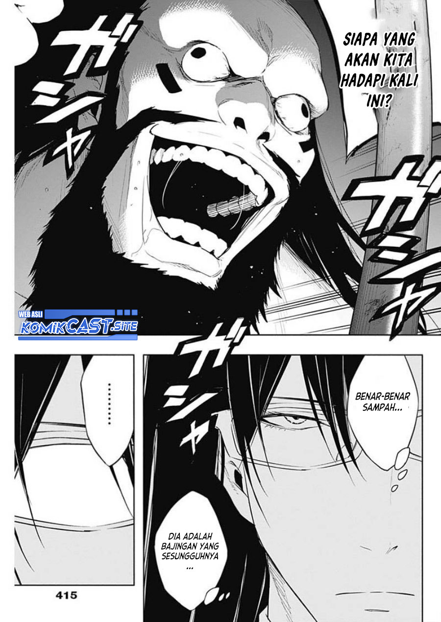 Chapter 58 - halaman 17