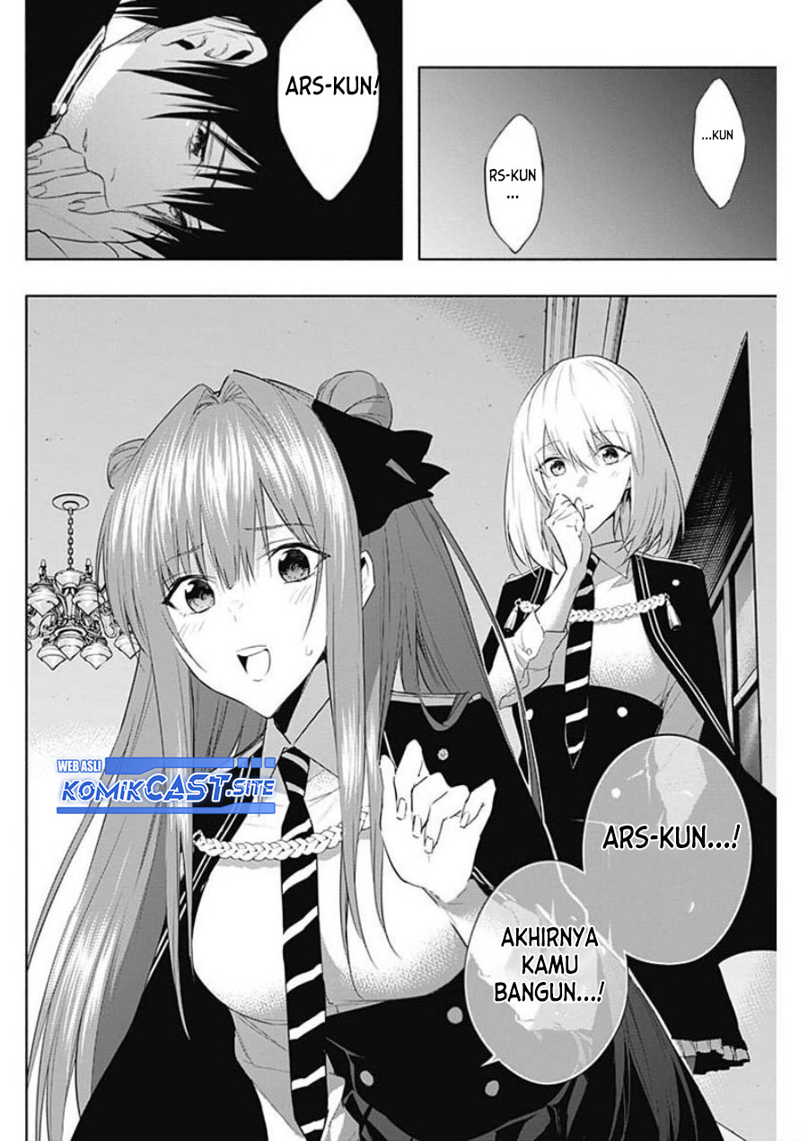 Chapter 58 - halaman 6