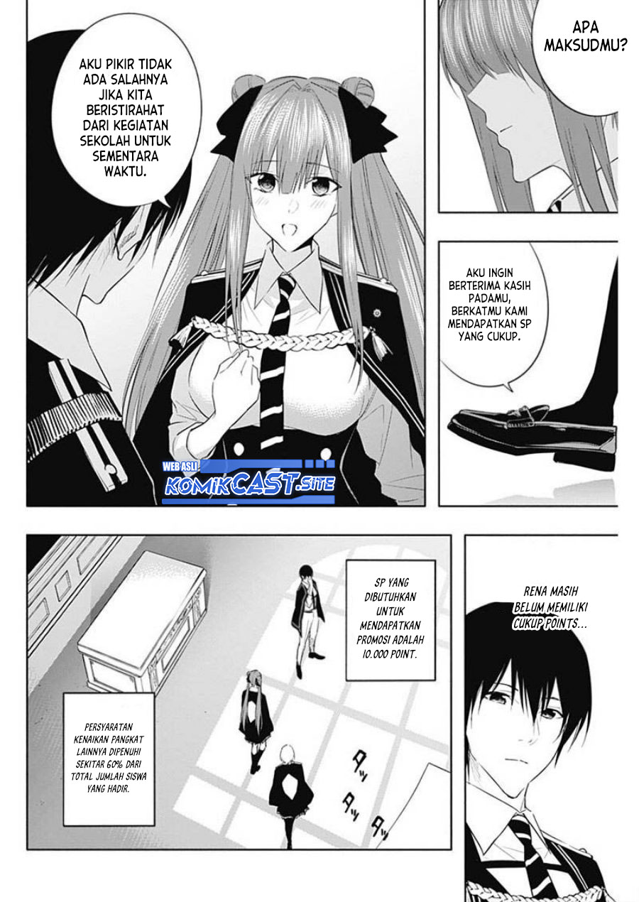 Chapter 58 - halaman 10