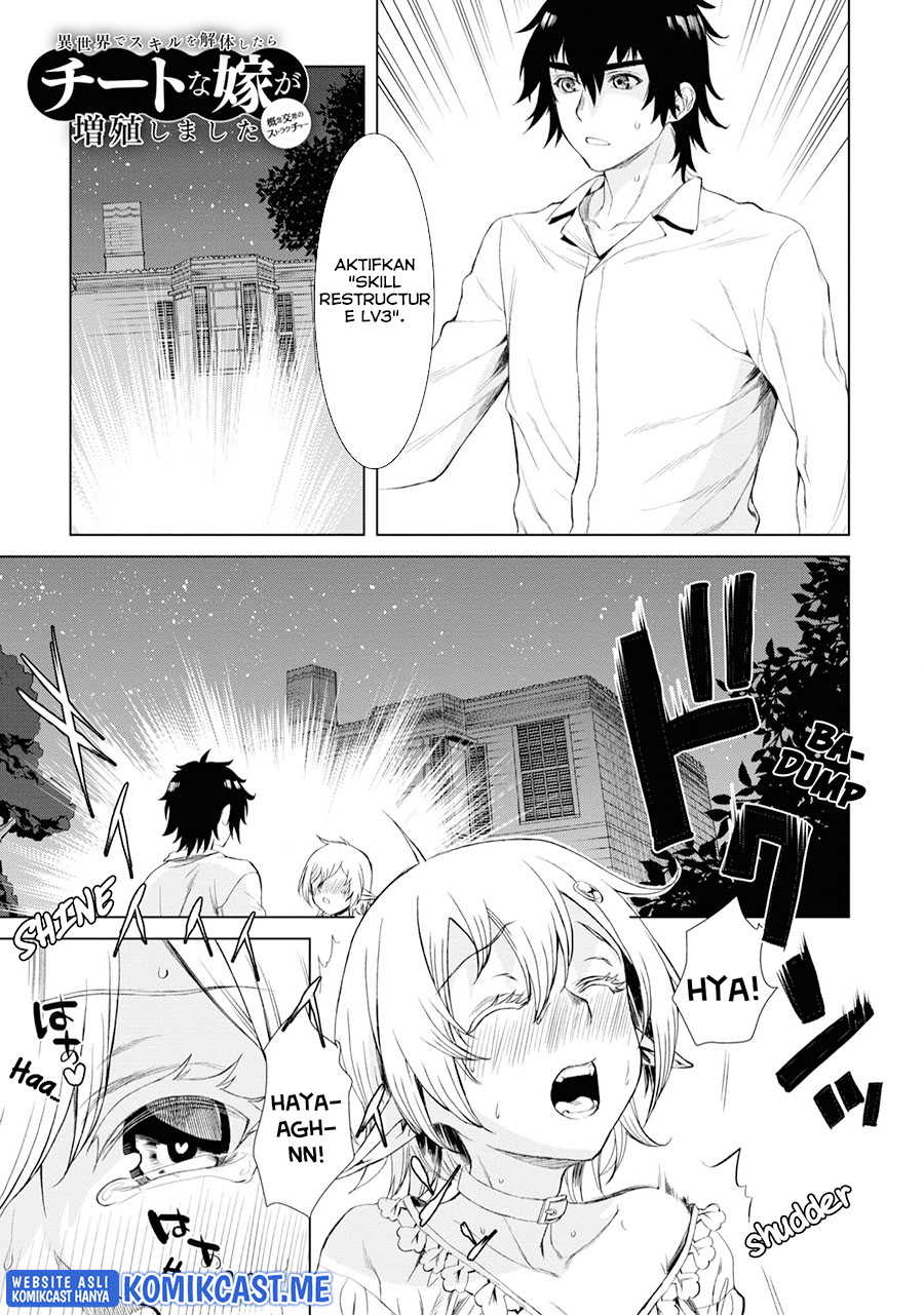 Chapter 42 - halaman 5