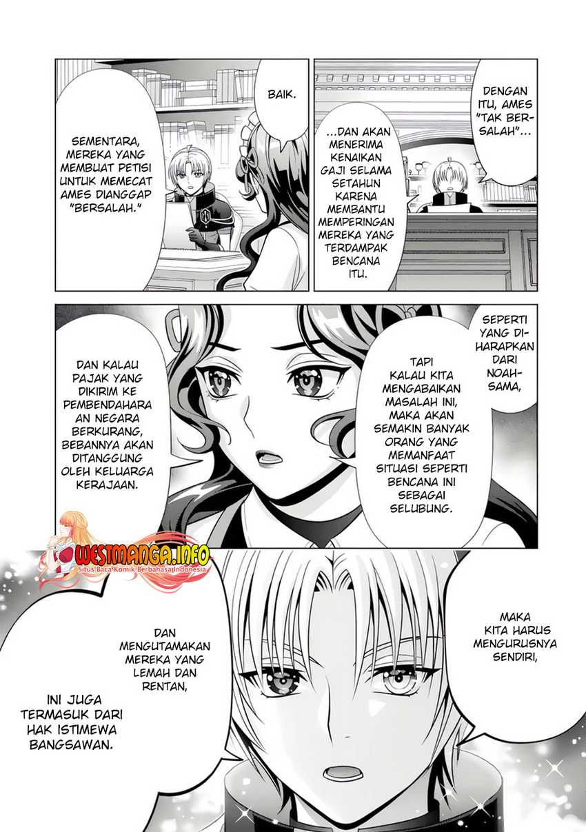 Chapter 23.2 - halaman 8