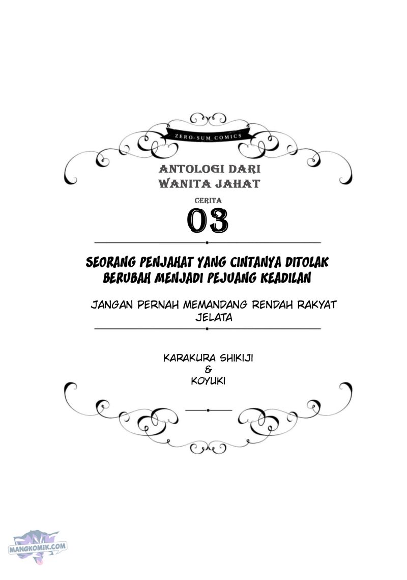 Chapter 36 - halaman 4