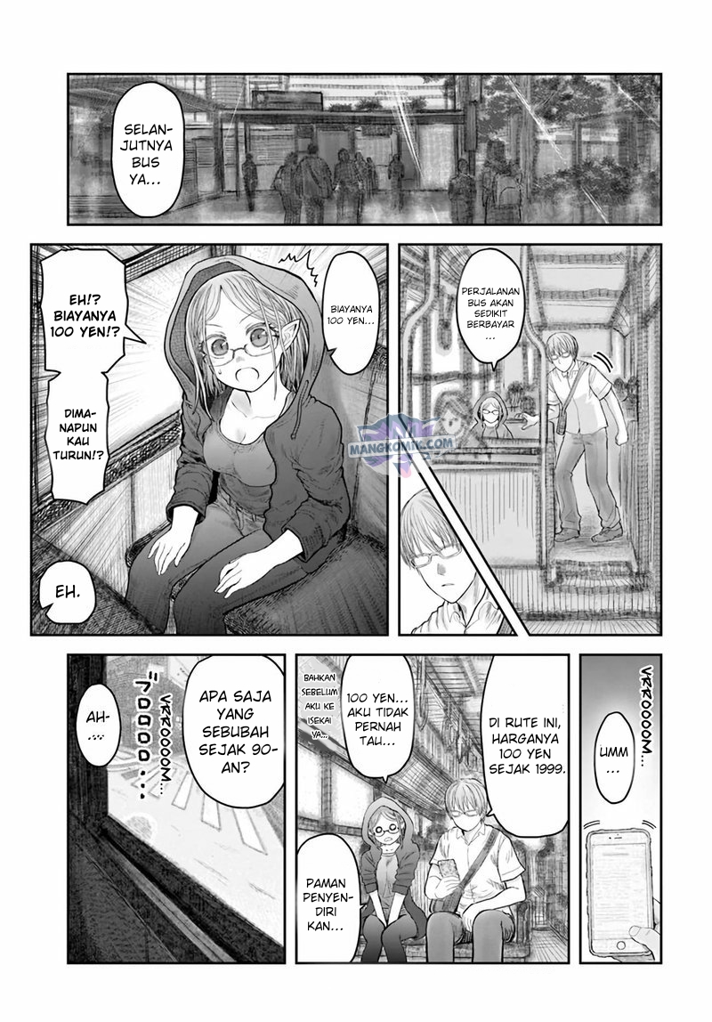 Chapter 33 - halaman 12