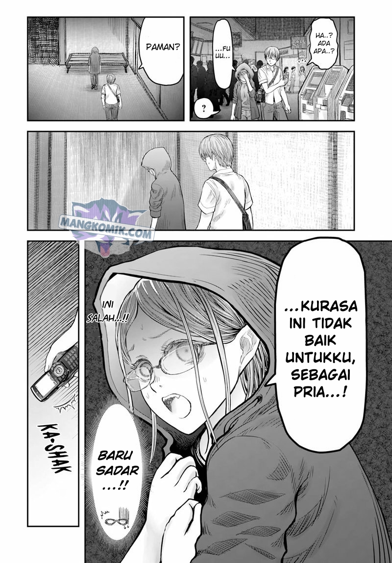 Chapter 33 - halaman 17