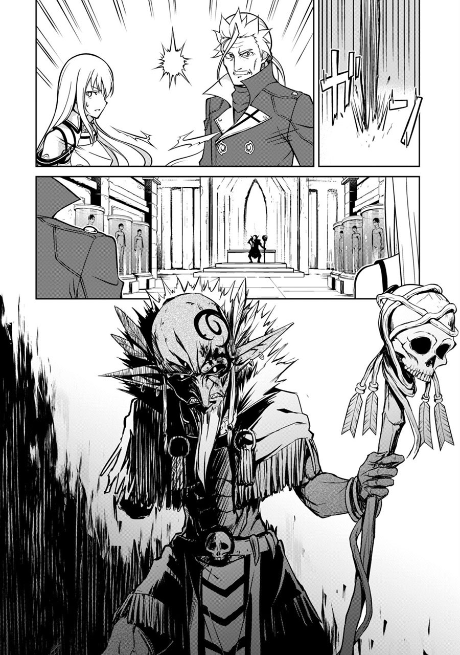 Chapter 46 - halaman 12