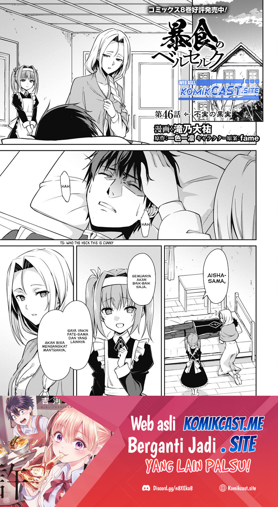 Chapter 46 - halaman 3