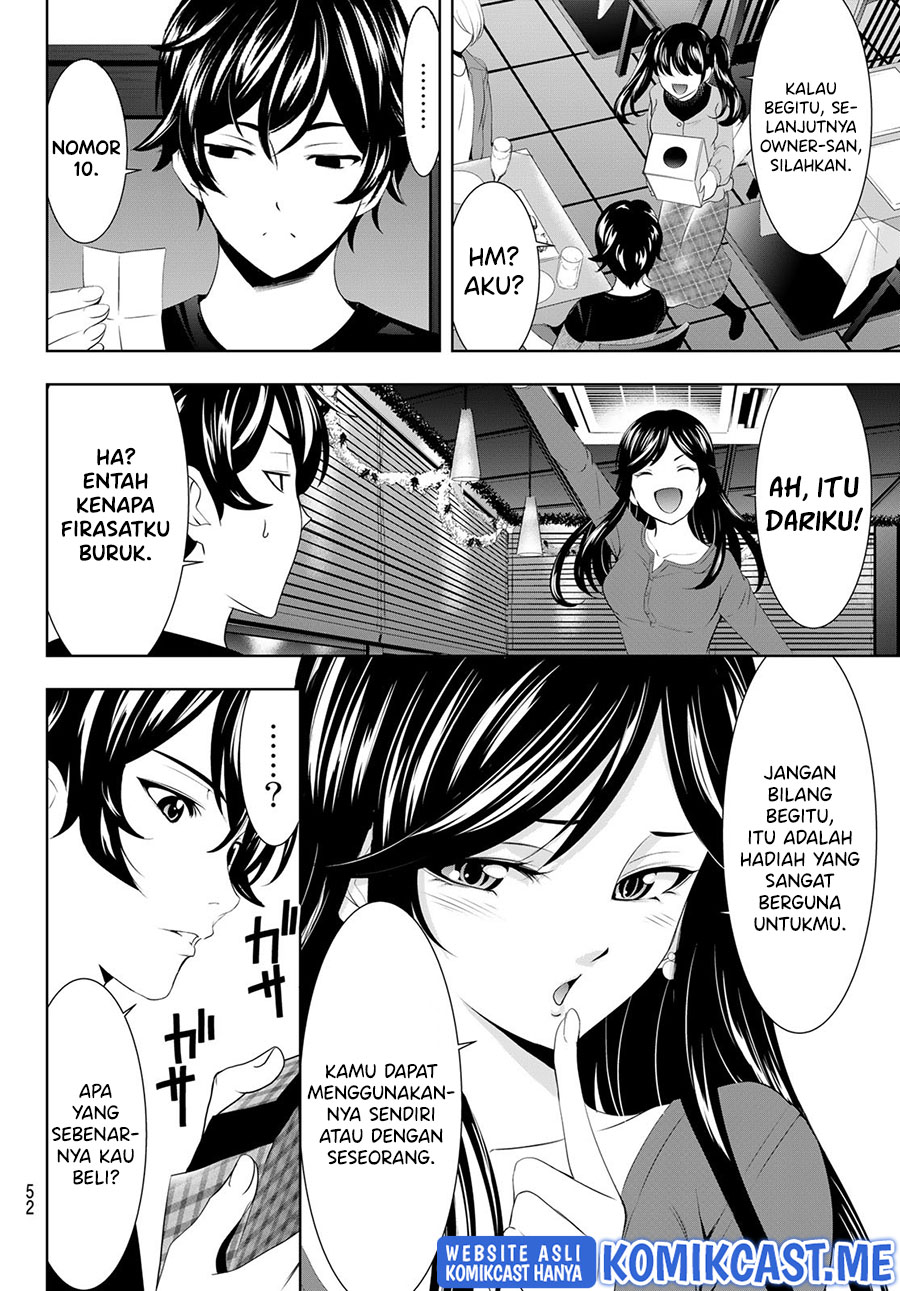 Chapter 77 - halaman 12