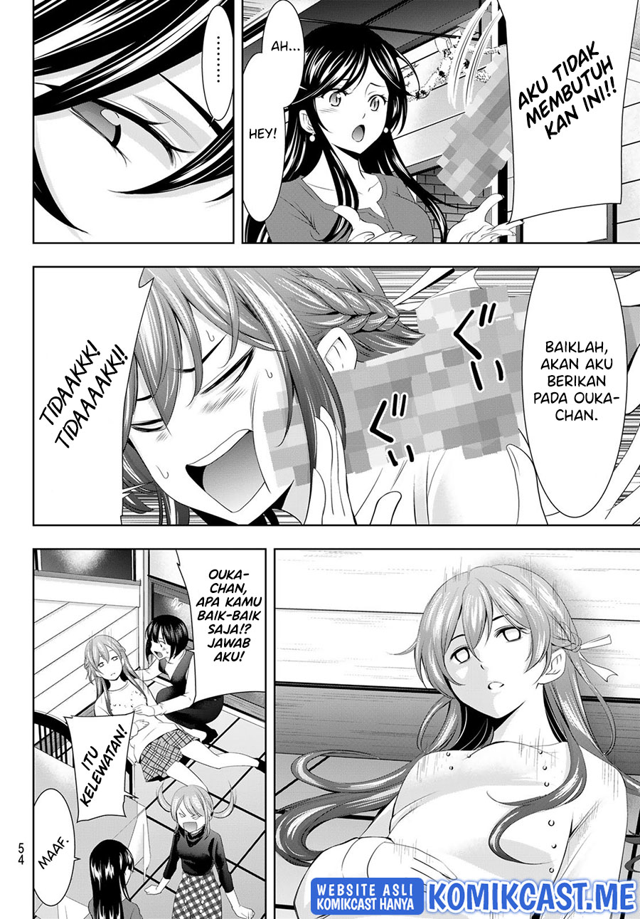 Chapter 77 - halaman 14