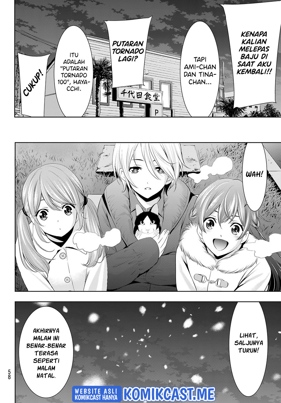 Chapter 77 - halaman 17