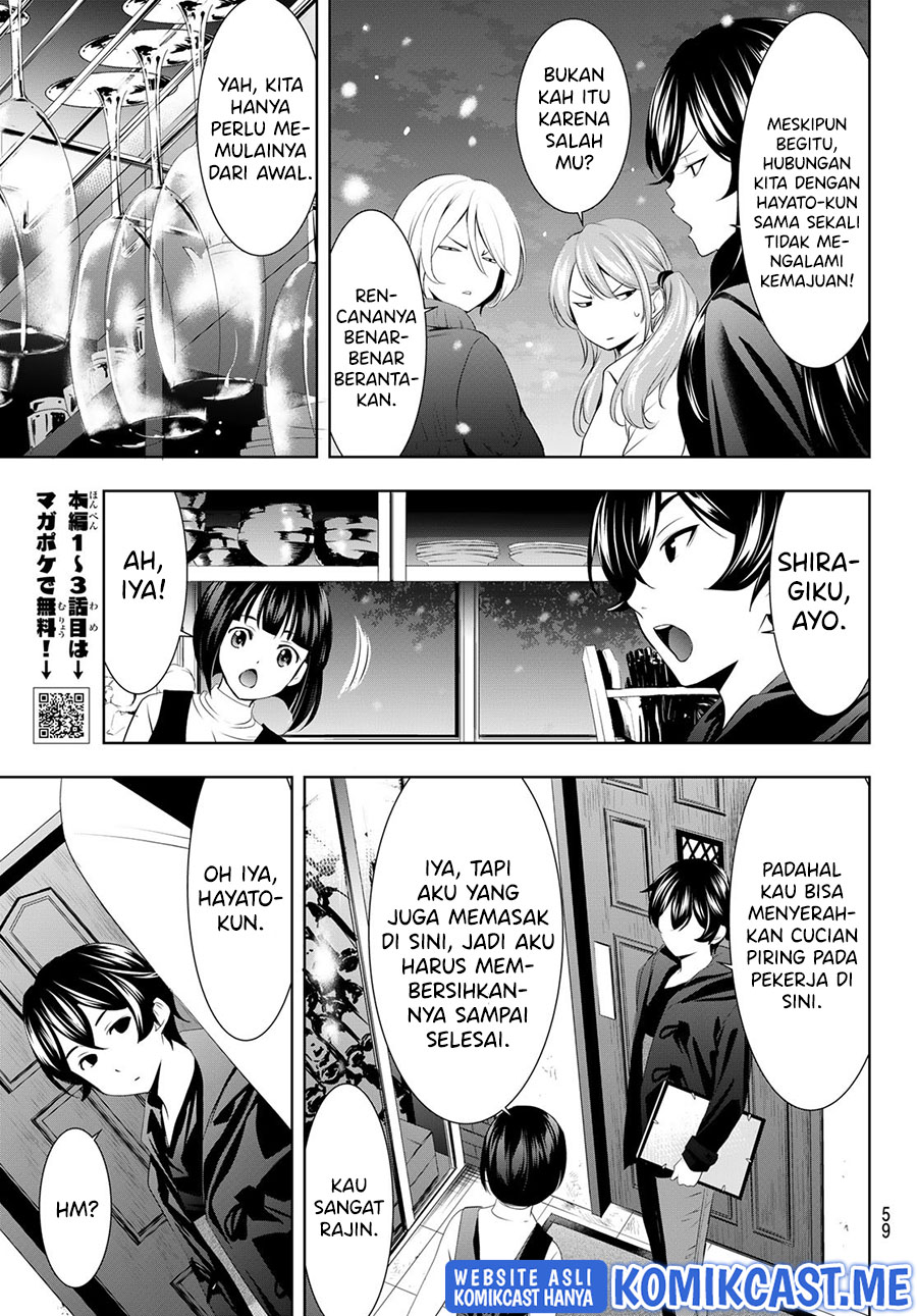 Chapter 77 - halaman 18