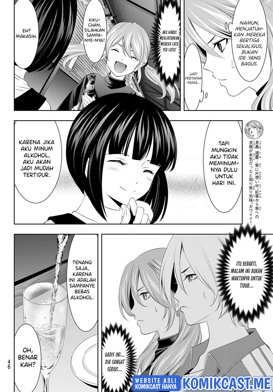 Chapter 77 - halaman 6
