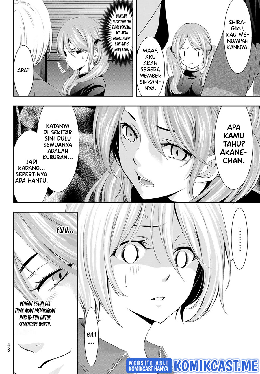 Chapter 77 - halaman 8