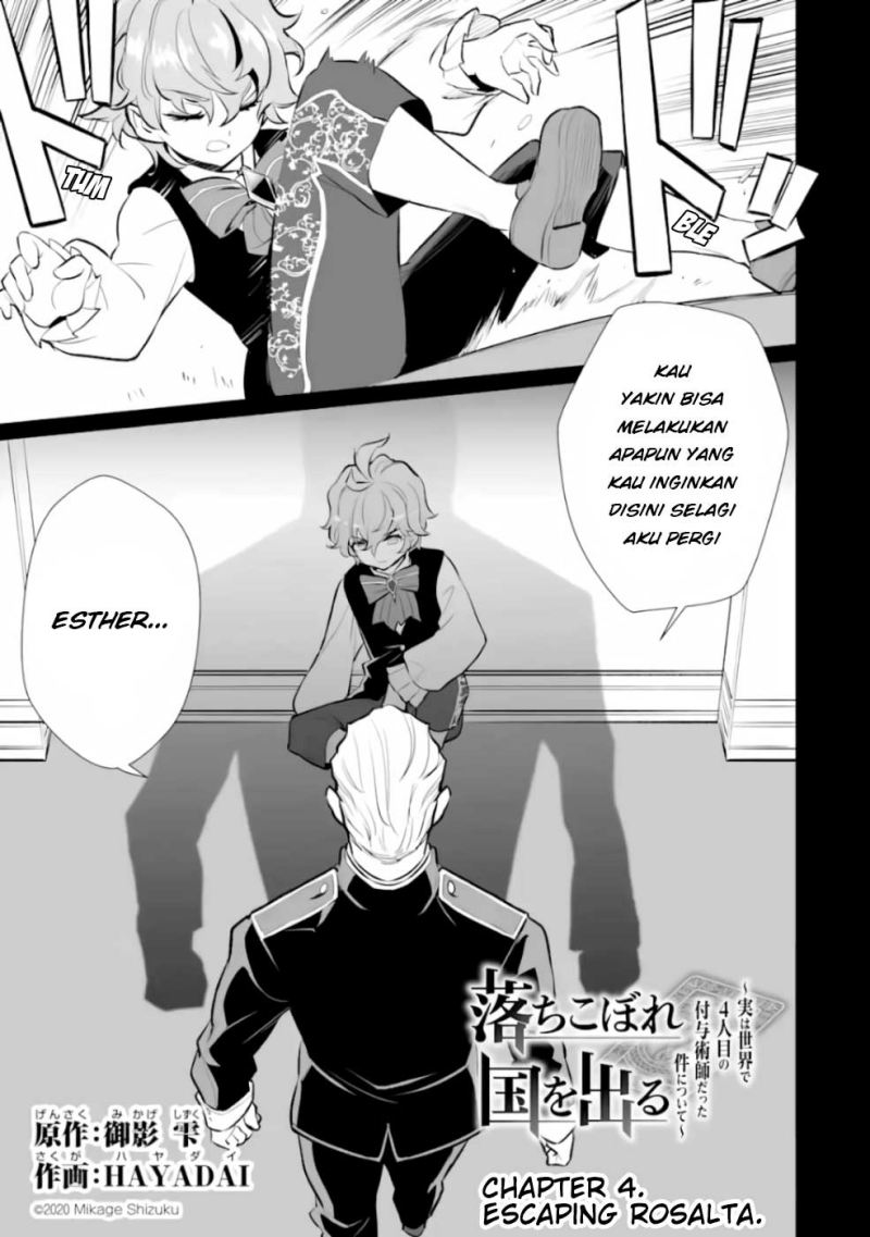 Chapter 4 - halaman 3