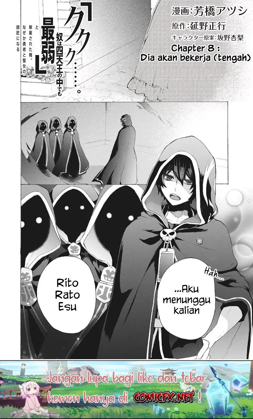 Chapter 8.2 - halaman 3