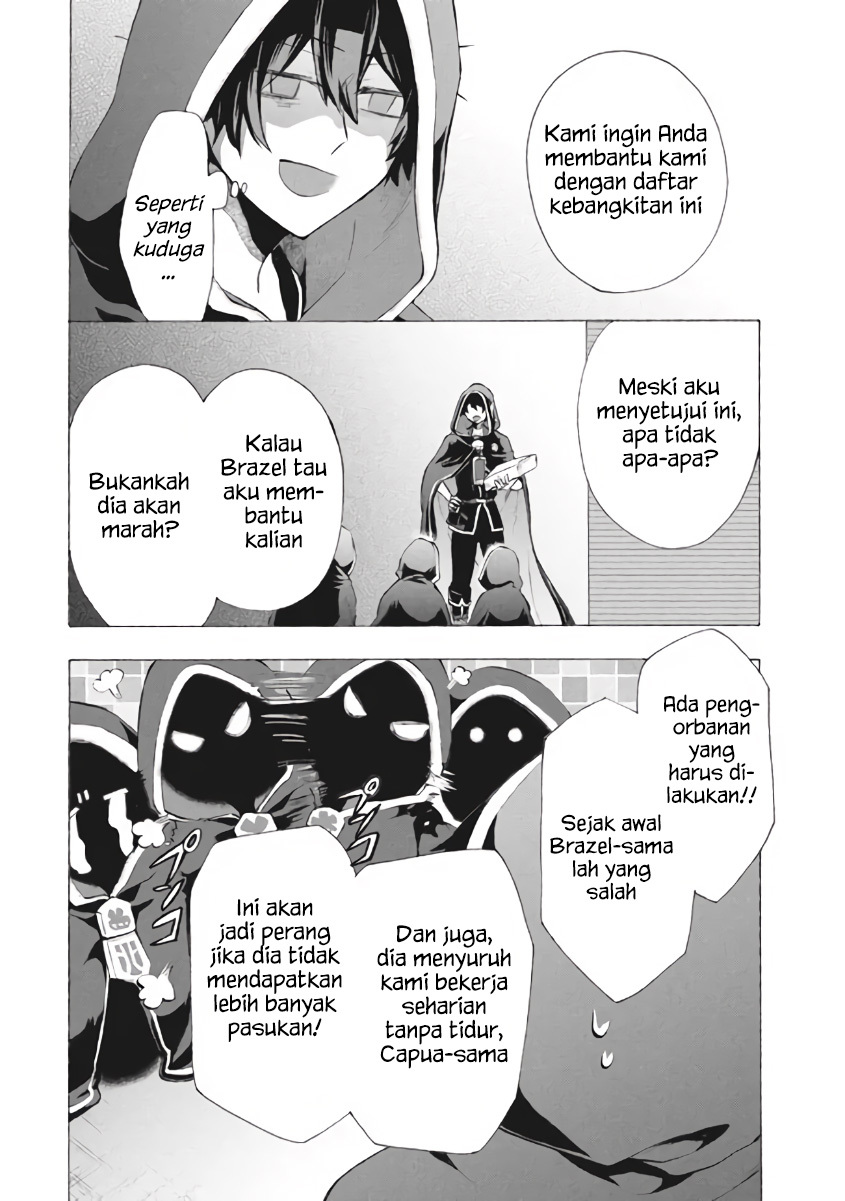 Chapter 8.2 - halaman 7