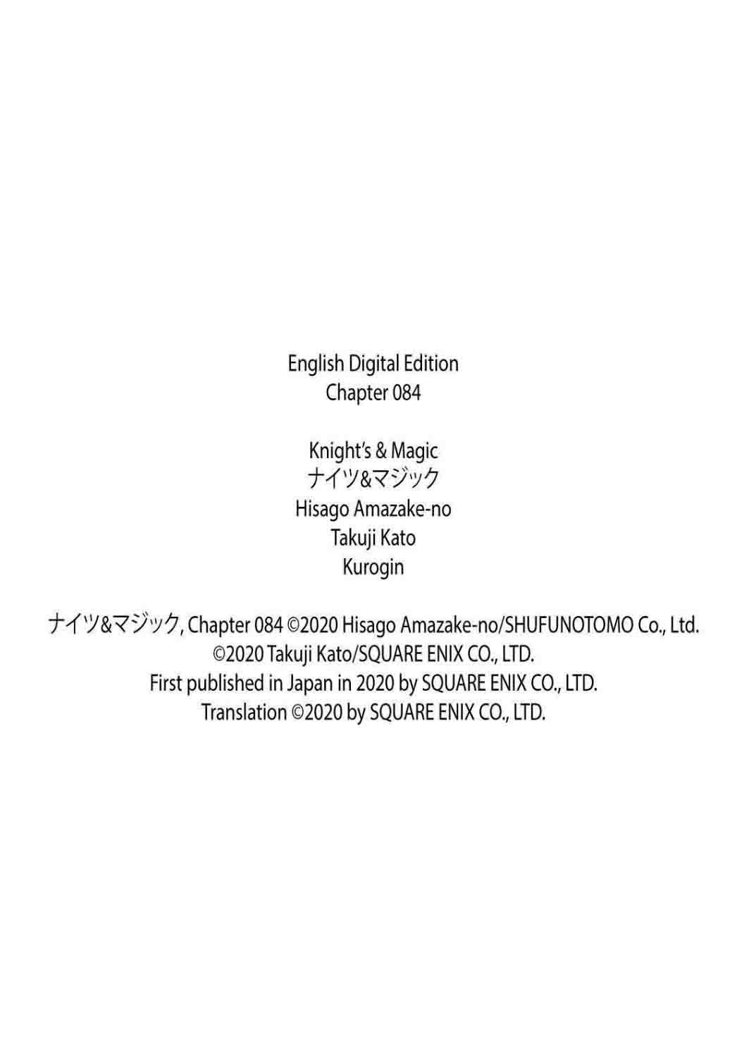 Chapter 84 - halaman 24