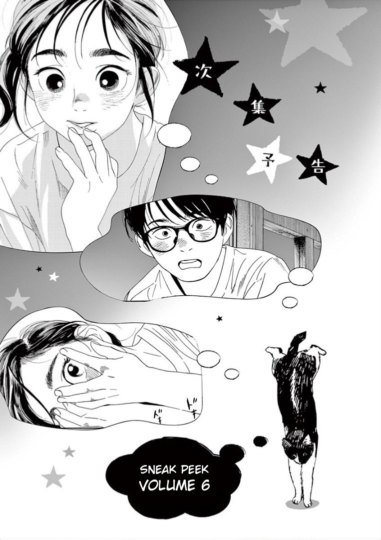 Chapter 47 - halaman 22