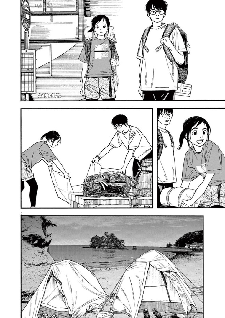 Chapter 47 - halaman 4