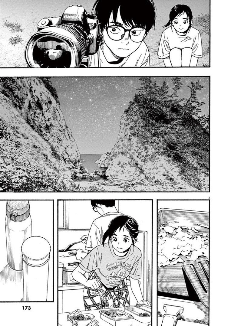 Chapter 47 - halaman 5