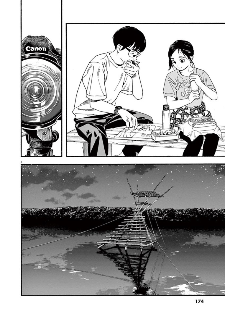 Chapter 47 - halaman 6