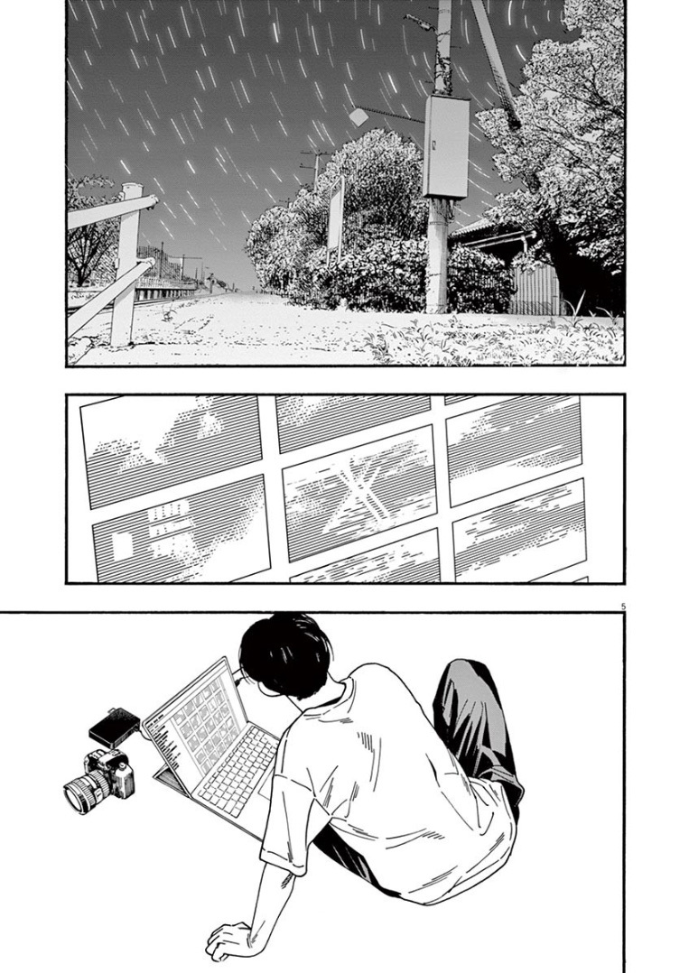 Chapter 47 - halaman 7