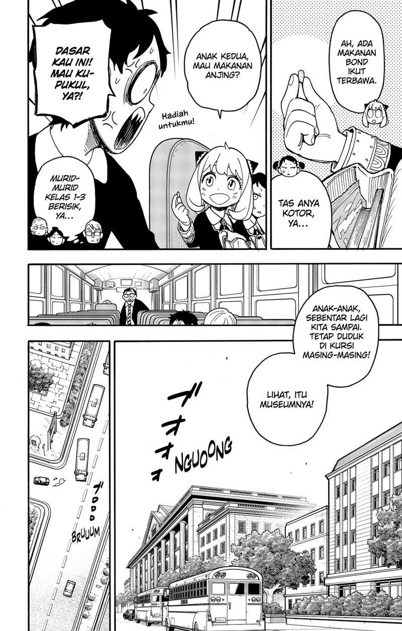 Chapter 69 - halaman 11