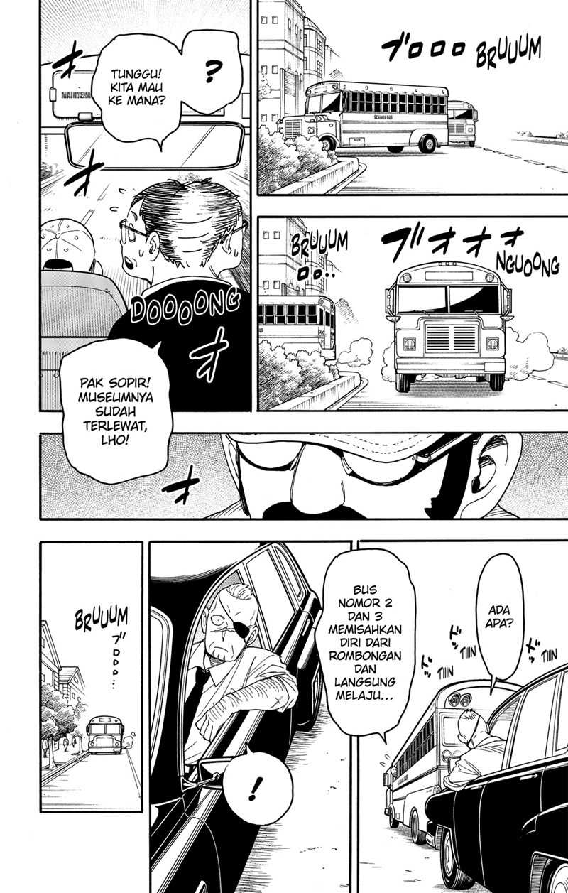 Chapter 69 - halaman 12