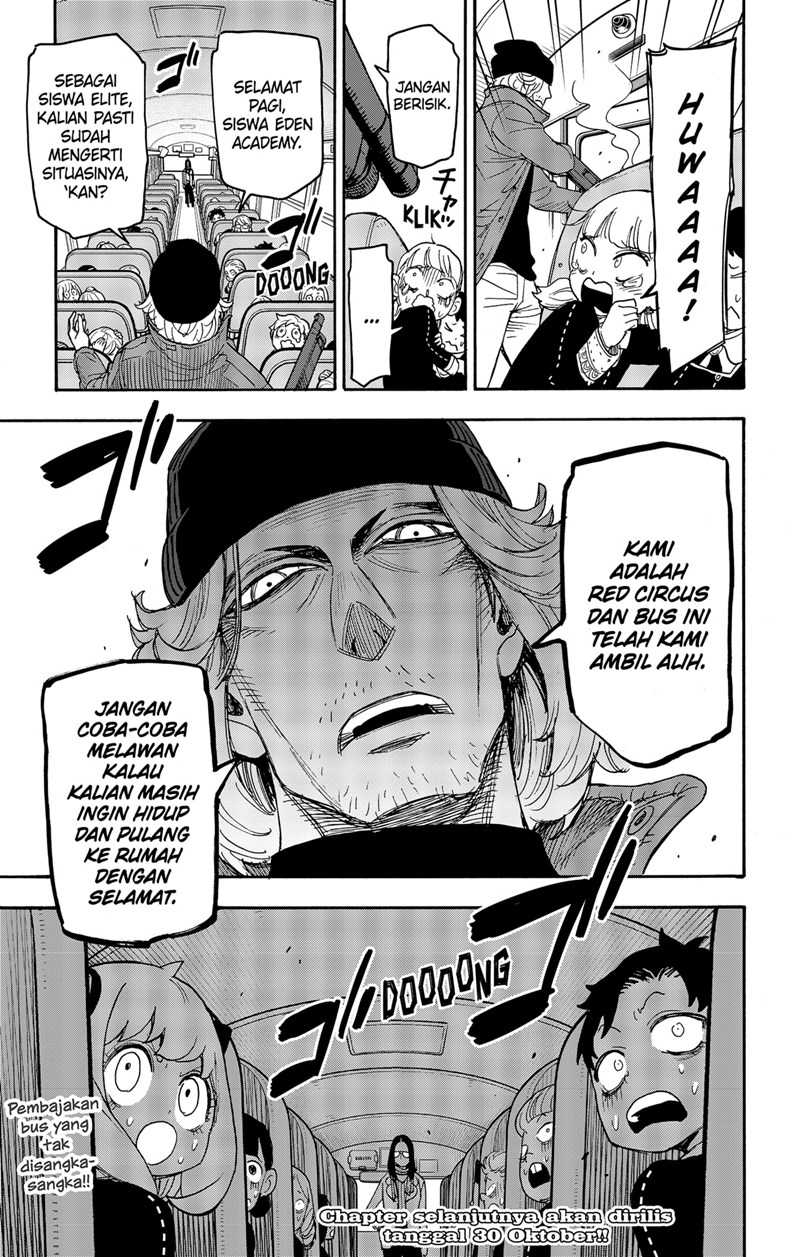 Chapter 69 - halaman 17