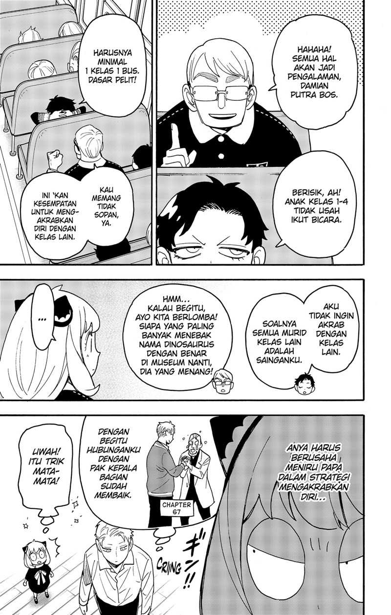 Chapter 69 - halaman 5