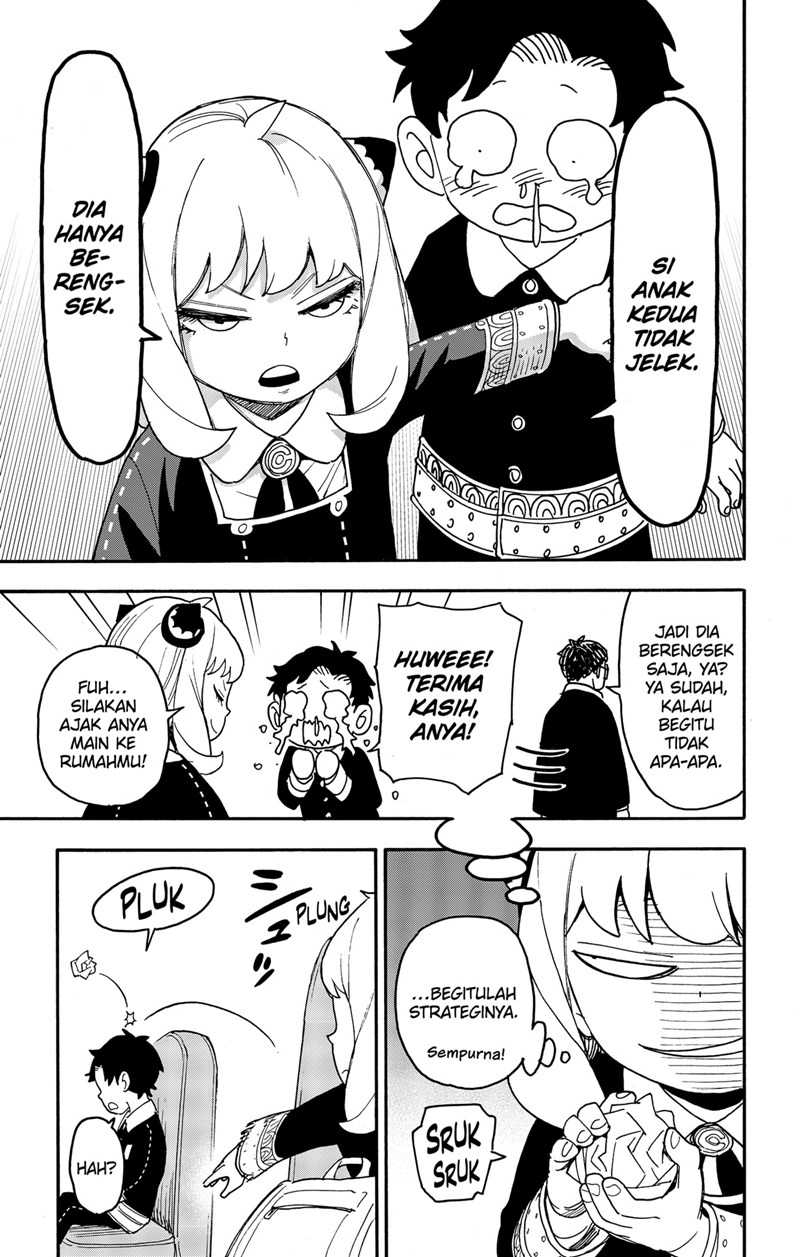 Chapter 69 - halaman 7