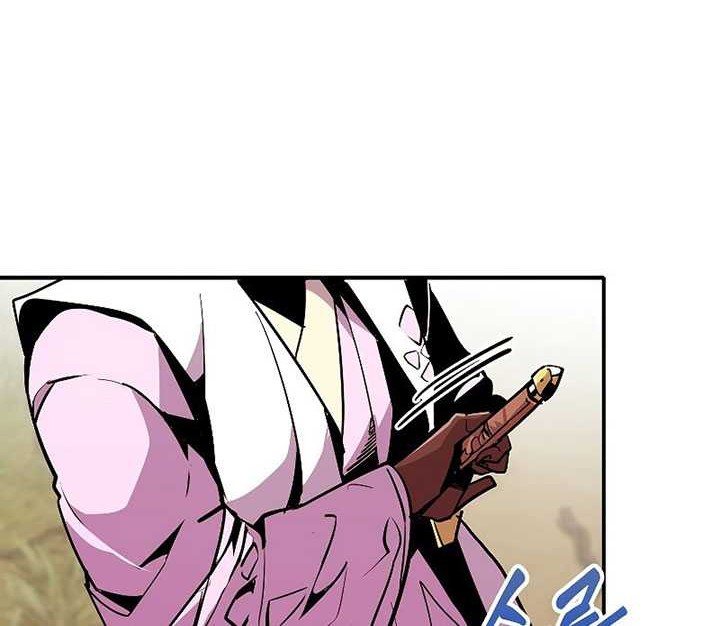 Chapter 44 - halaman 40