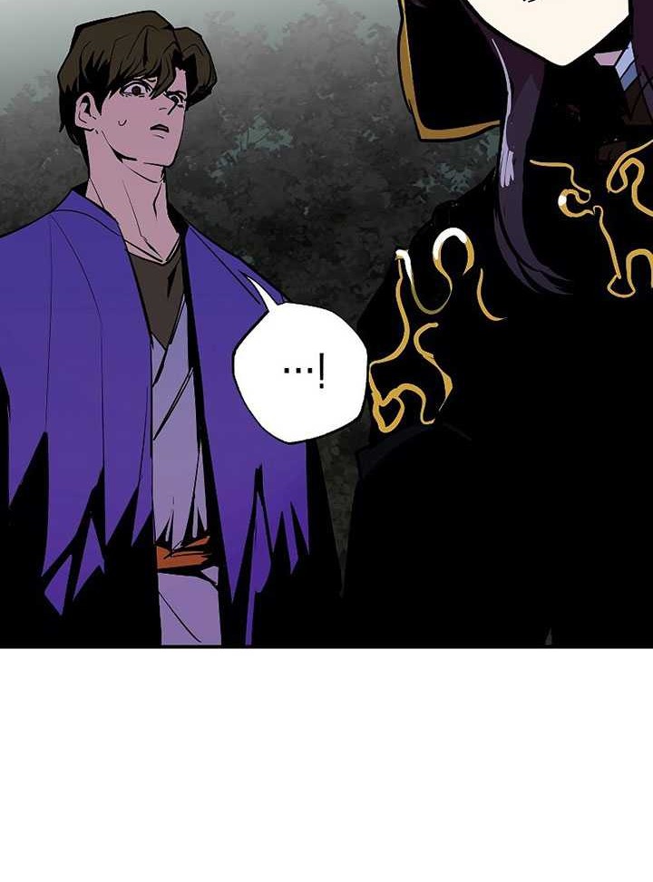 Chapter 44 - halaman 56