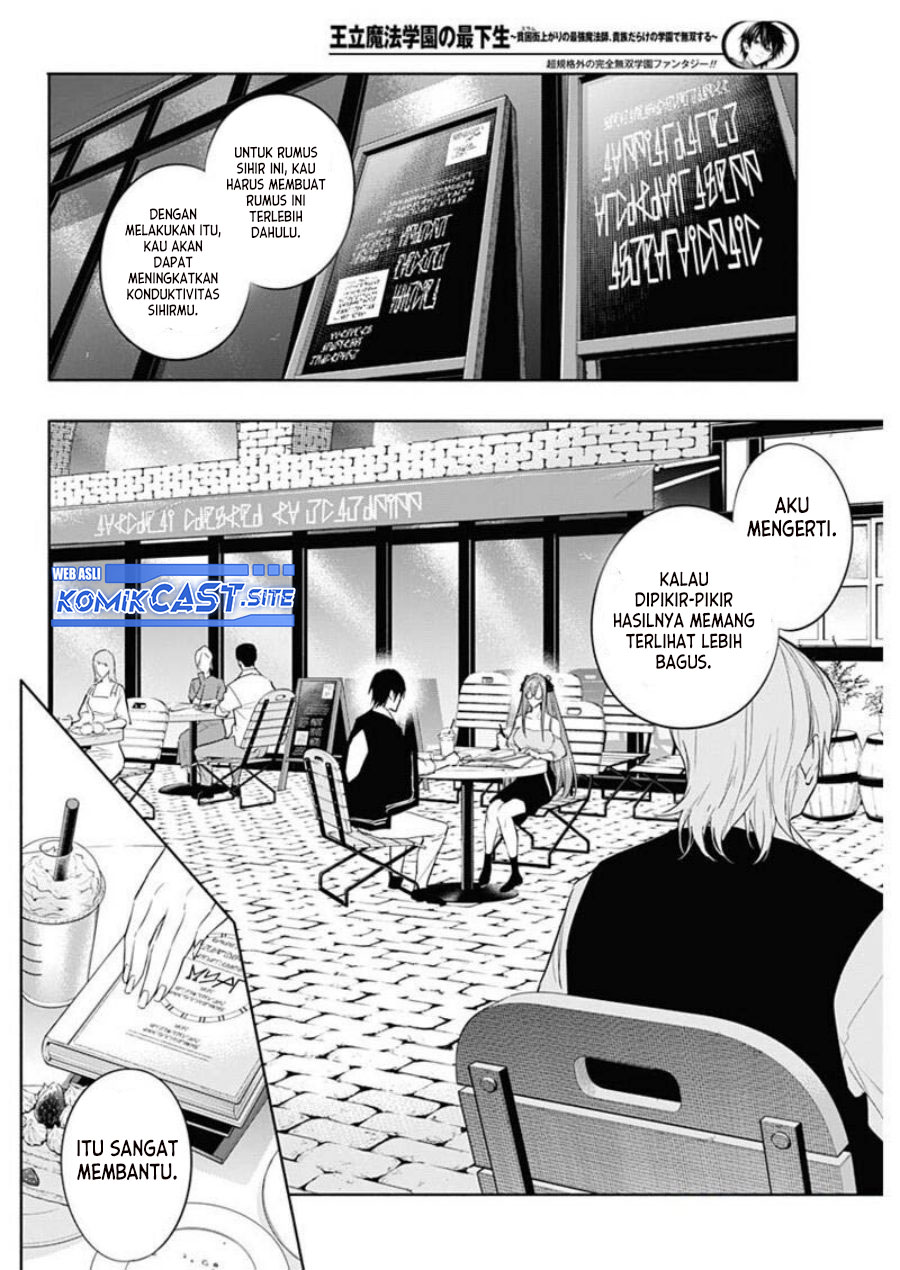 Chapter 59 - halaman 12