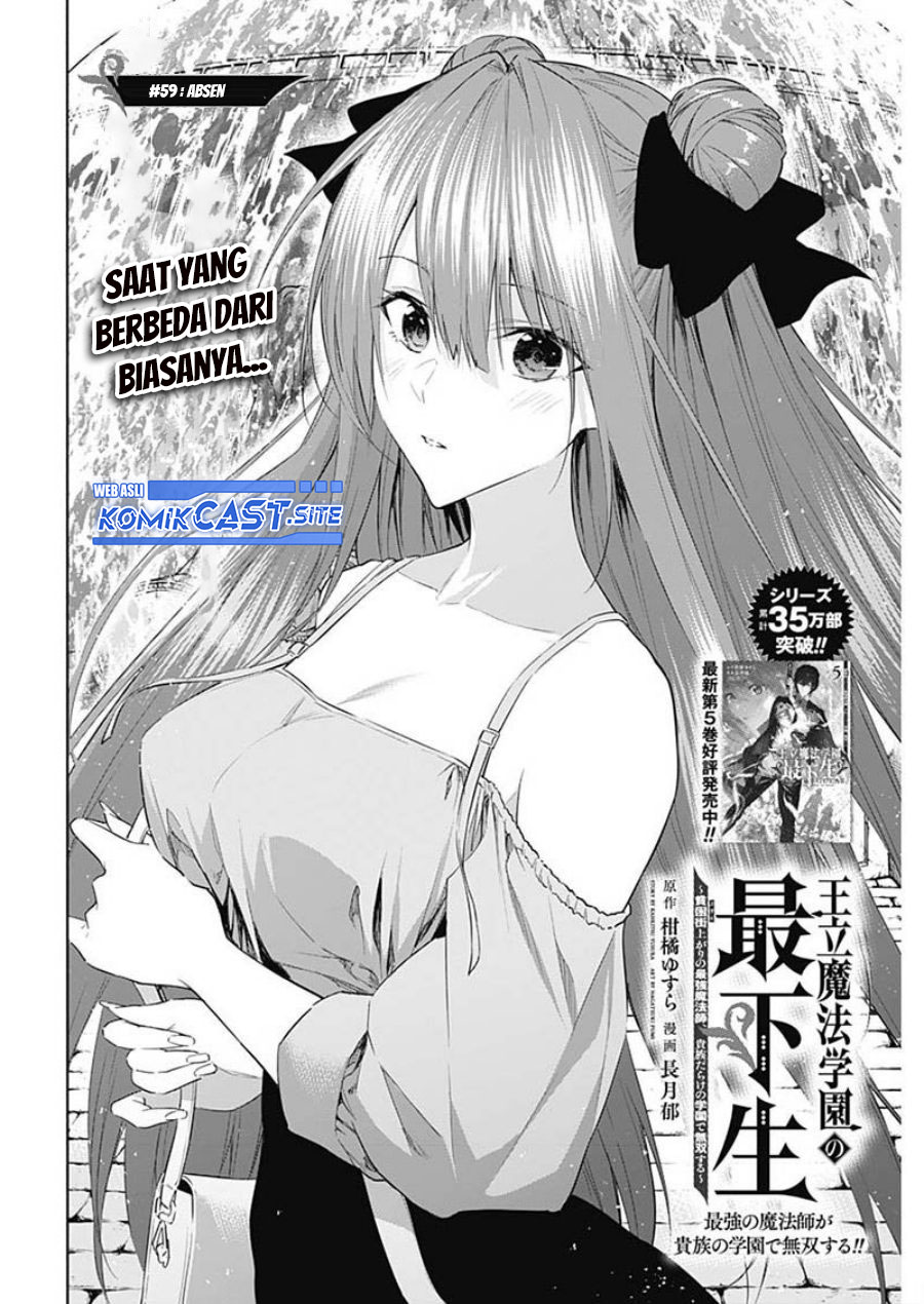 Chapter 59 - halaman 4