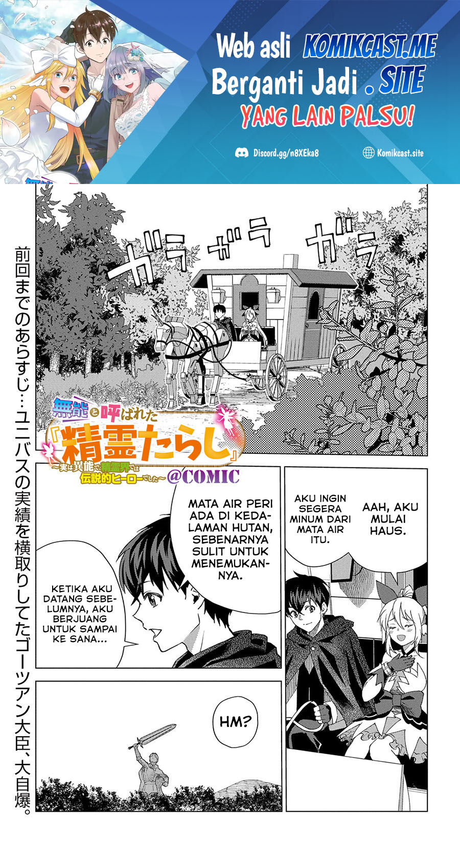 Chapter 9 - halaman 3