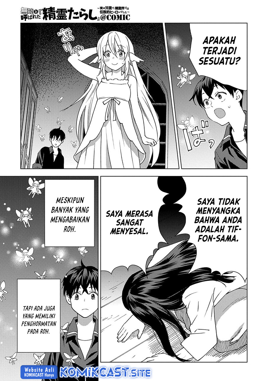 Chapter 9 - halaman 25