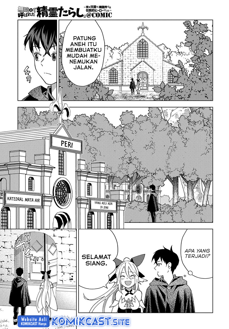 Chapter 9 - halaman 5