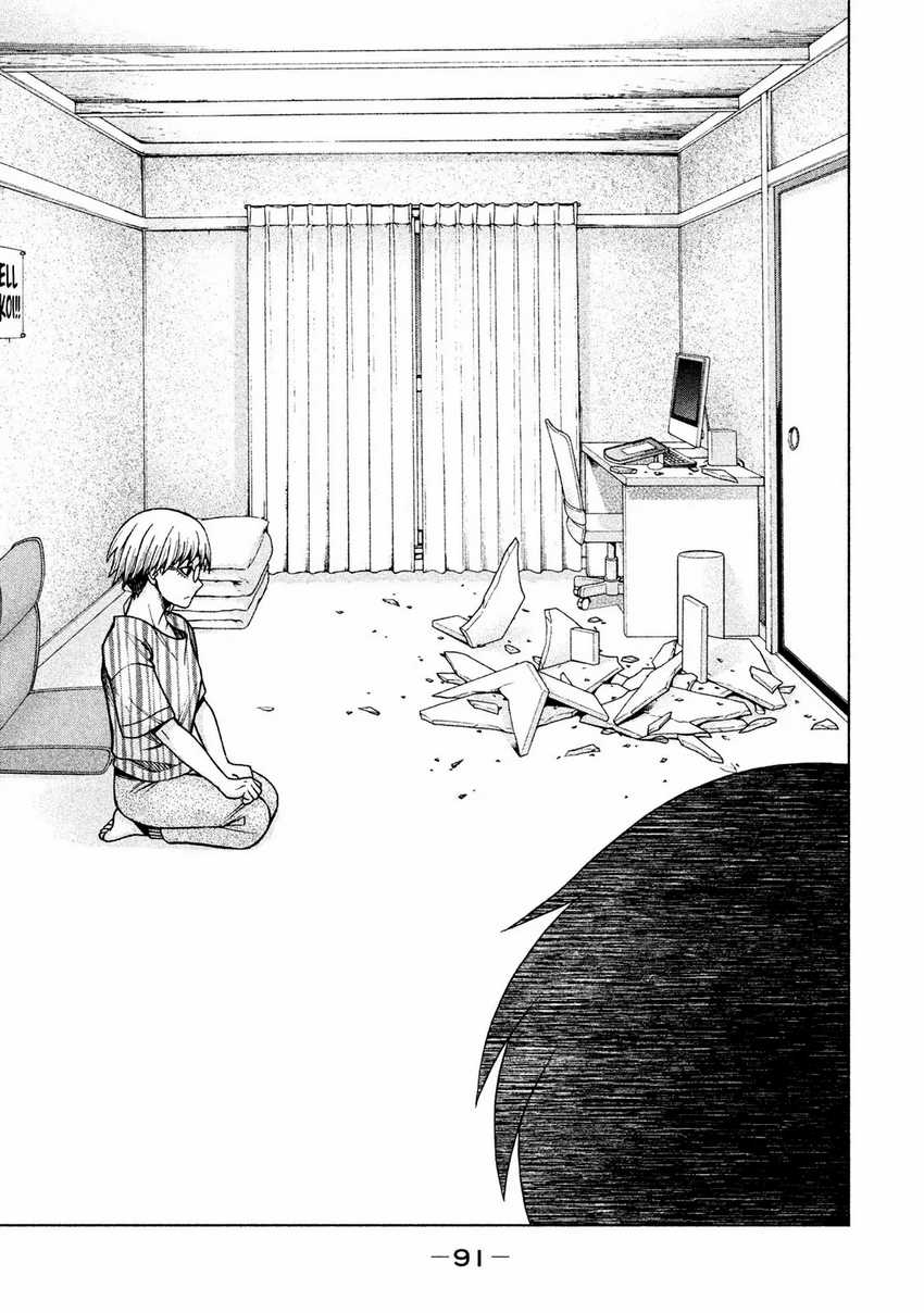 Chapter 20 - halaman 18