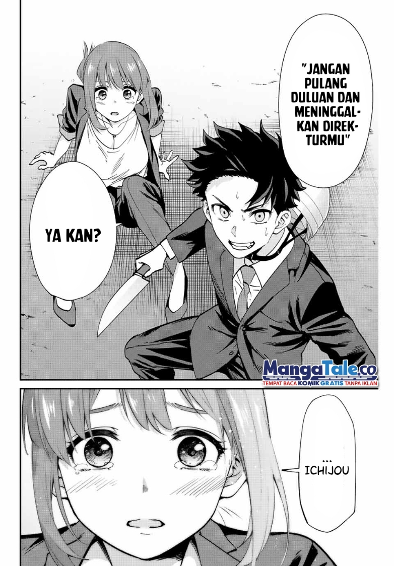 Chapter 2.2 - halaman 13